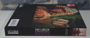 100 Lieux à visiter absolument à Kyoto (03)